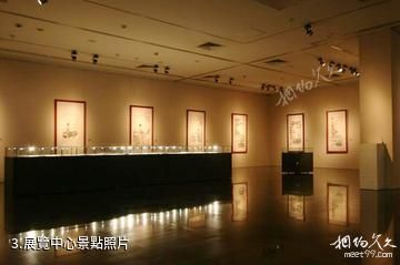 固安劉凌滄郭慕熙藝術館-展覽中心照片