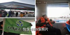 青海茶卡鹽湖驢友相冊