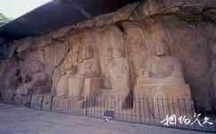 洛陽龍門石窟旅遊攻略之摩崖三佛龕