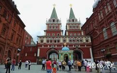 俄羅斯莫斯科紅場旅遊攻略之伊維爾斯基大門