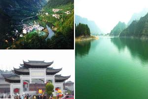 重慶渝北旅遊攻略-大灣鎮景點排行榜