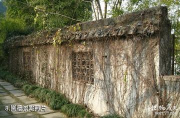 浙江吼山風景區-圍牆照片