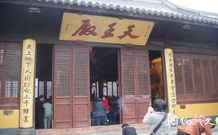 上海龍華寺旅遊攻略之天王殿