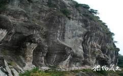 三明瑞云山旅游攻略之火山岩