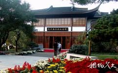 杭州蘇東坡紀念館旅遊攻略之蘇東坡紀念館主建築