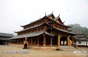 普洱孟連娜允古鎮-中城佛寺照片