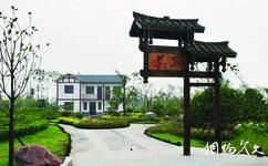 中國綠化博覽園旅遊攻略之遵義園