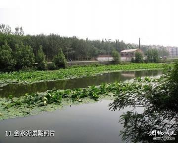 唐山燕東生態觀光園-金水湖照片
