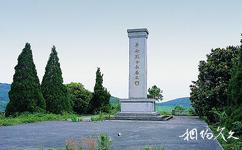 嘉兴海盐南北湖旅游攻略之革命烈士纪念碑