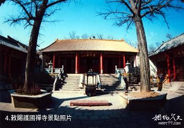 揚州鳳凰島生態旅遊區-敕賜護國禪寺照片