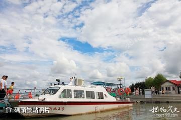 大慶黑魚湖生態景區-碼頭照片