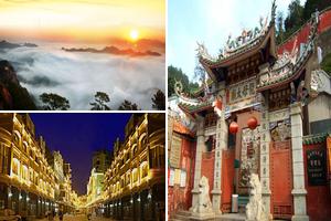 广西梧州旅游攻略-梧州景点排行榜