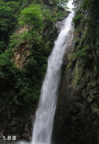 桐城龙眠山风景名胜区-悬瀑照片