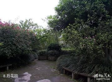 赵世炎烈士故居-后花园照片