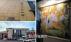 重庆白鹤梁水下博物馆驴友相册