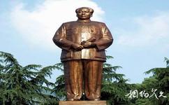 韶山毛泽东故居旅游攻略之主席铜像