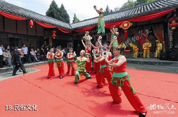 巴中平昌巴灵台景区-民俗文化照片