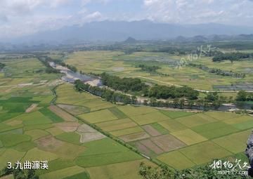 遂昌长濂文化旅游区-九曲濂溪照片