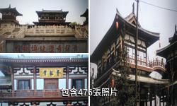 西安青龍寺驢友相冊