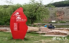 南京石頭城遺址公園旅遊攻略之拍攝地
