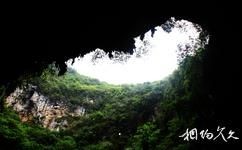 廣西鳳山岩溶國家地質公園旅遊攻略之岩溶天窗