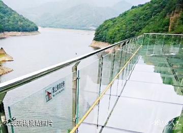 本溪關山湖風景區-玻璃橋照片