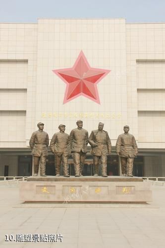 永城淮海戰役陳官莊紀念館-雕塑照片