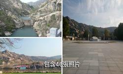 連雲港桃花澗景區驢友相冊