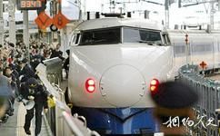 日本新干线旅游攻略之第一代列车