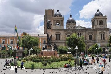 玻利维亚拉巴斯市-穆里略广场照片