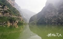 陝西少華山國家森林公園旅遊攻略之敷谷湖