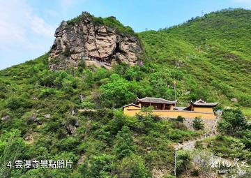 隴南白馬河民俗風情旅遊景區-雲瀑寺照片
