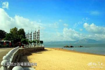 嫩江旅遊度假村-天然沙浴場照片