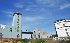 吉林大布苏国家级自然保护区旅游攻略之大布苏国家级自然保护区