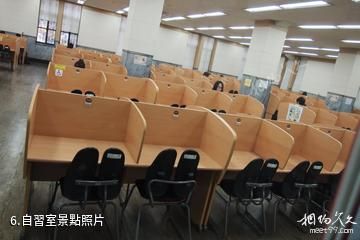 韓國慶熙大學-自習室照片
