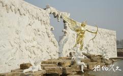 陕西张裕瑞那城堡酒庄旅游攻略之中国最大汉白玉love主题墙