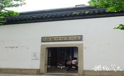 蘇州民俗博物館旅遊攻略之民俗博物館