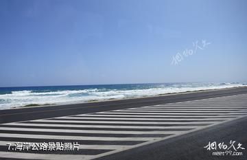 墨西哥科蘇梅爾島-海岸公路照片