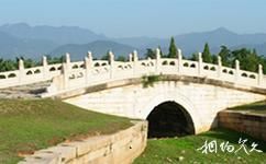 河北唐山清东陵旅游攻略之一孔桥