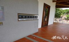 台南安平古堡旅遊攻略之熱蘭遮城博物館