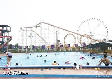 淄博齊魯歡樂世界-泳池照片