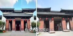 宿迁博物馆驴友相册