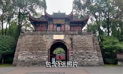 成都宝光桂湖文化旅游区驴友相册