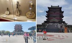 南昌滕王阁驴友相册