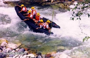 神農架玉泉河旅遊區-六道峽照片