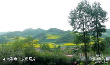 青海峽群寺森林公園-峽群寺二照片