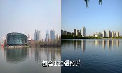 洛陽凌波湖驢友相冊