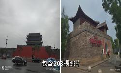 忻州古城旅遊景區驢友相冊