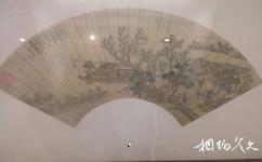 柳州博物館旅遊攻略之古代書畫扇面陳列