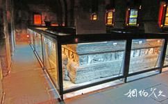 成都永陵博物馆旅游攻略之棺床雕刻